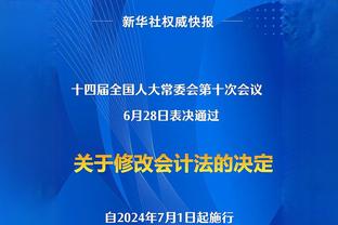 博扬：欧洲球员都想来尼克斯打球 球迷的热情把整座球馆都点燃了